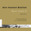 Ana Insanon Basiton