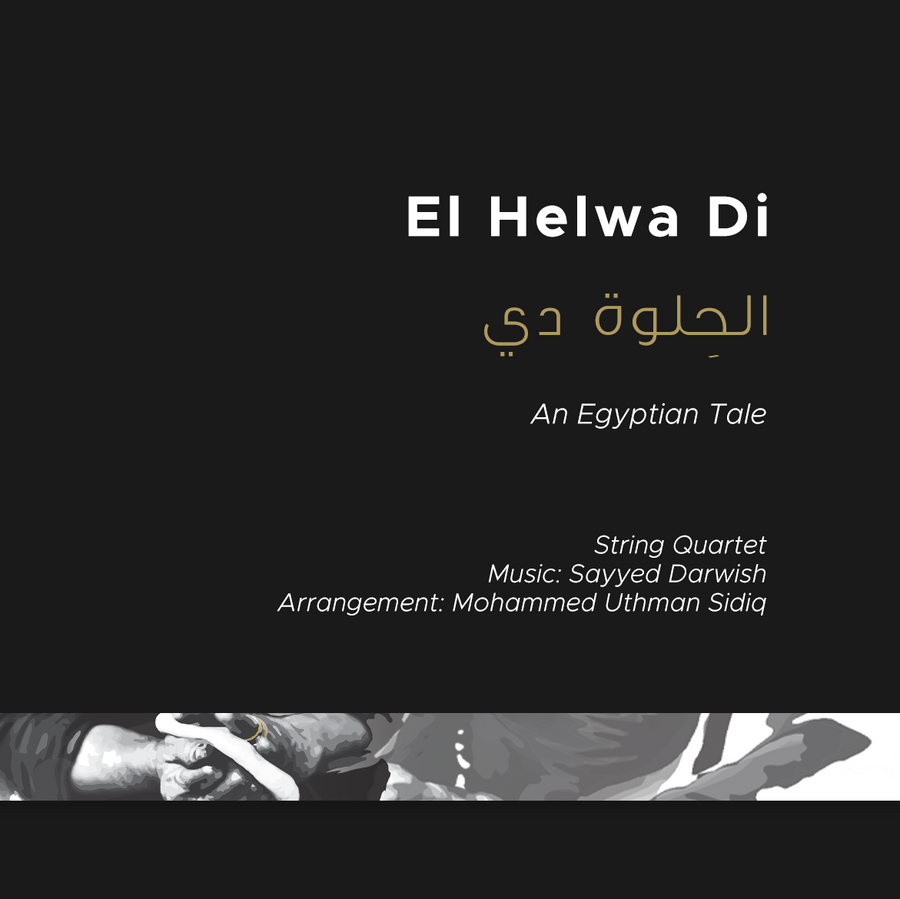 El Helwa Di