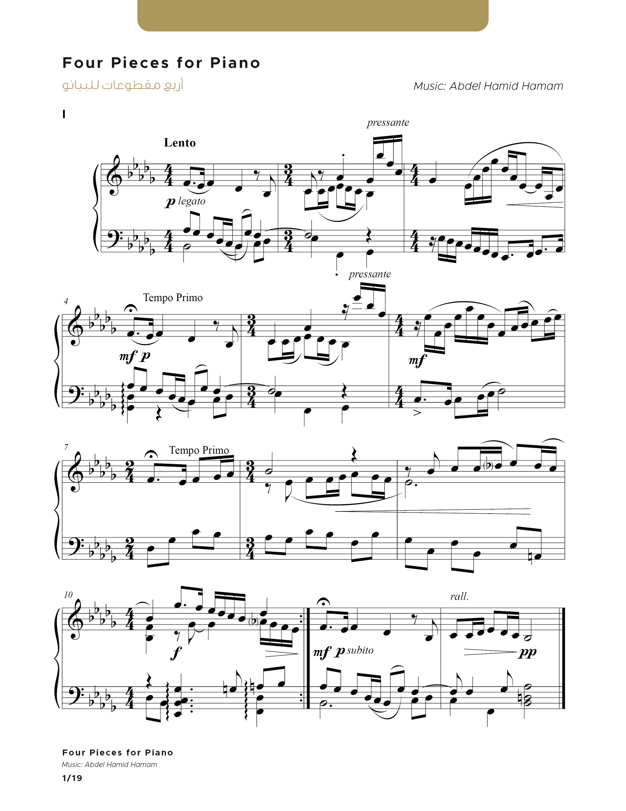 Four Pieces for Piano