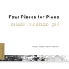 Vier stukken voor piano
