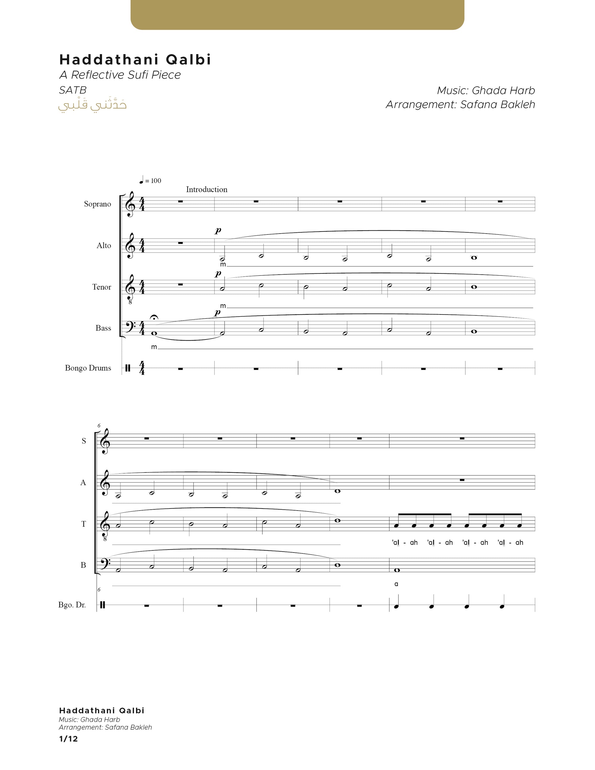 Haddathani Qalbi - SATB