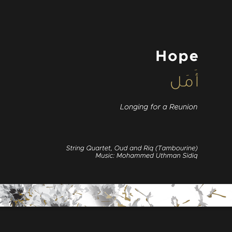Hope