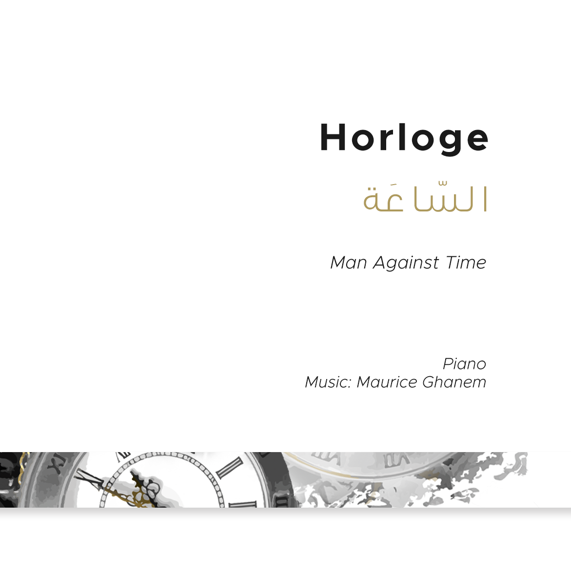 Quote horloges sale