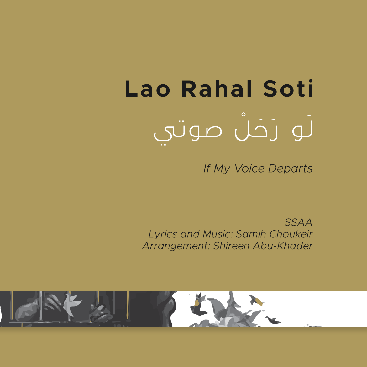 Lao Rahal Soti SSAA