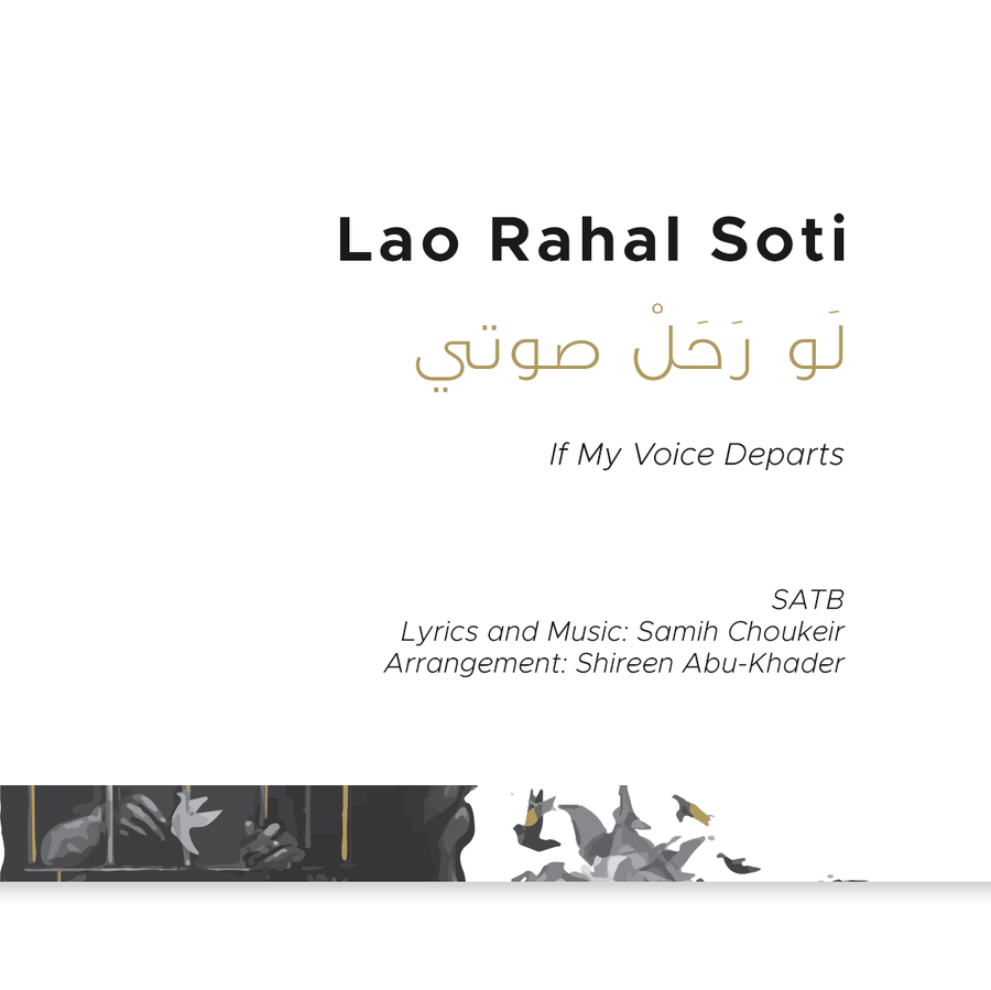 Lao Rahal Soti  SATB