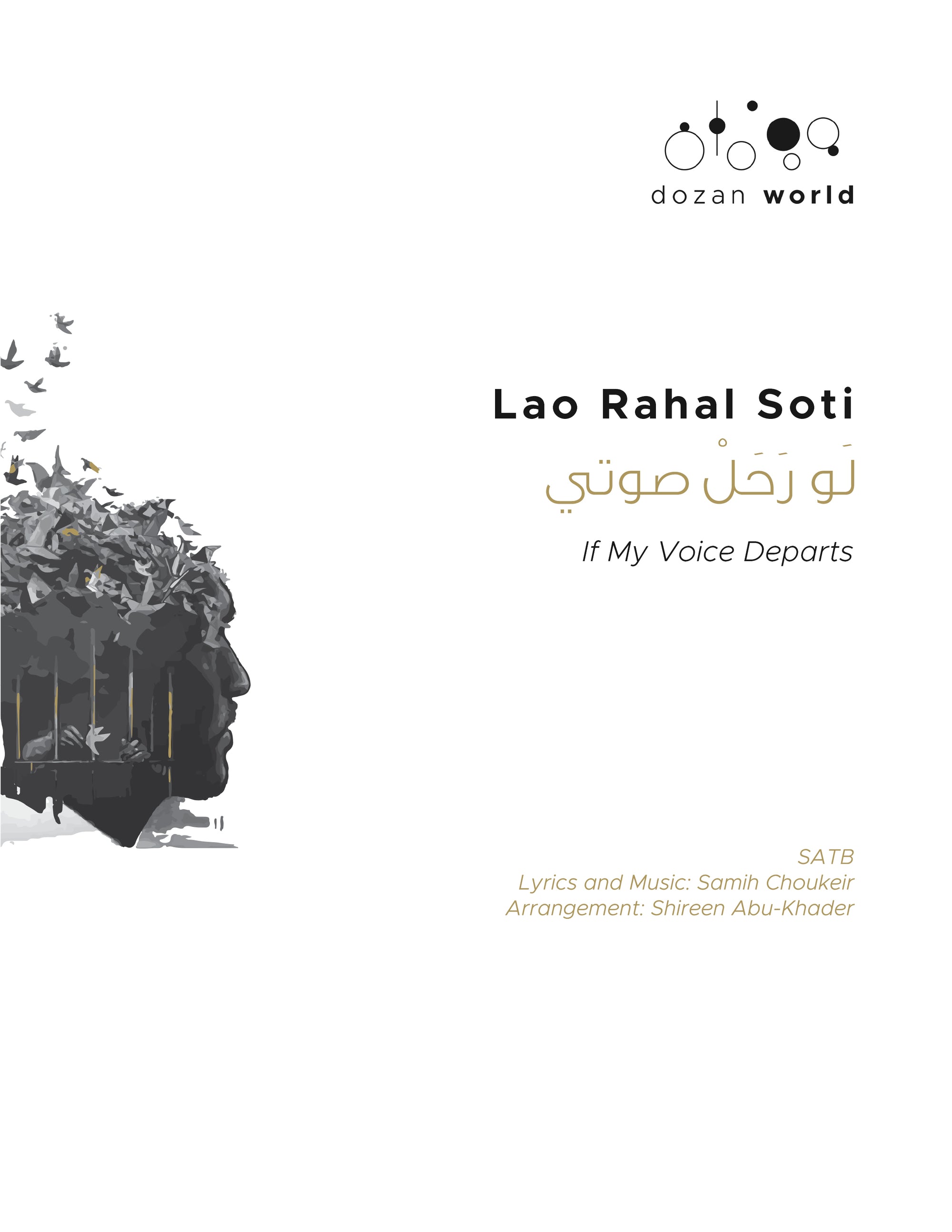 Lao Rahal Soti  SATB