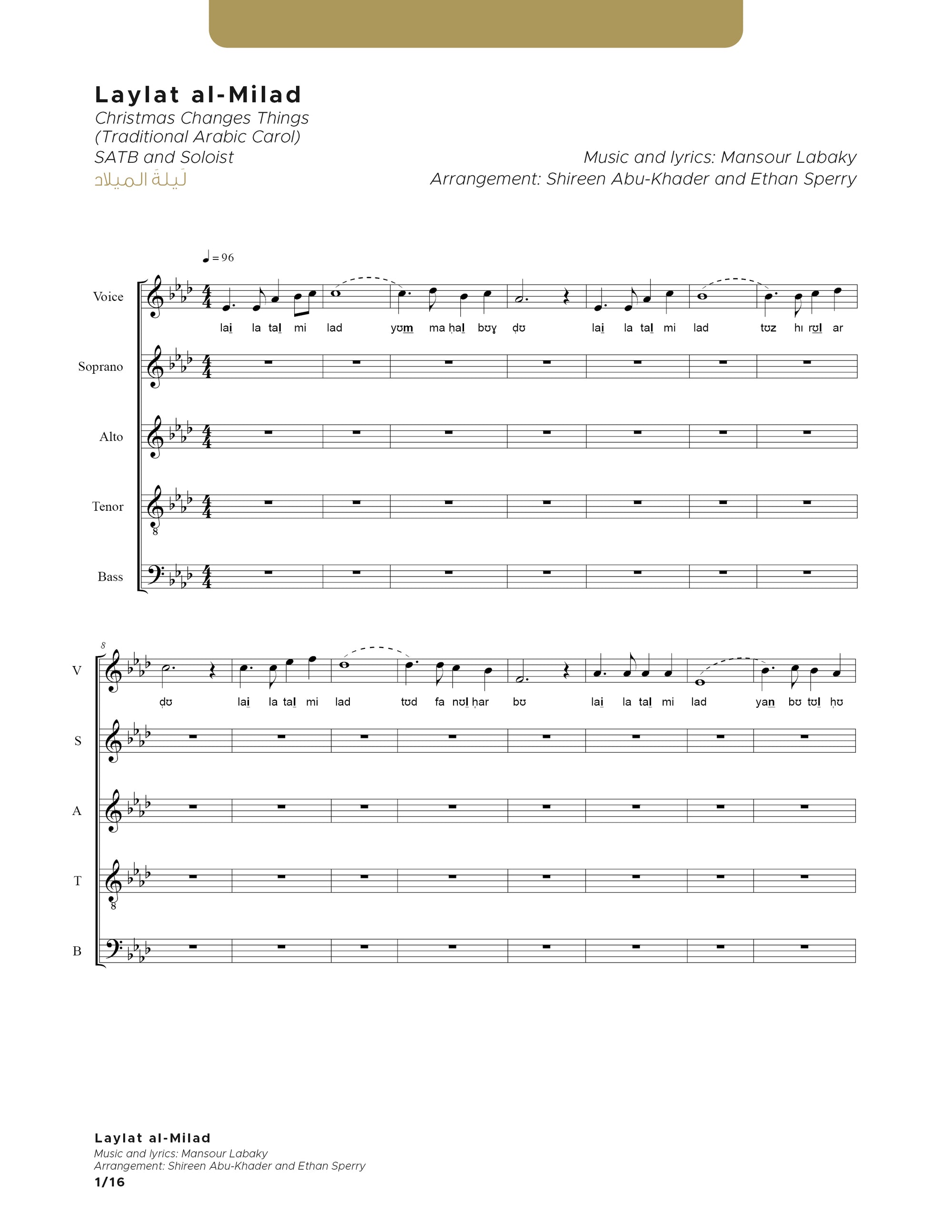 Laylat al-Milad - SATB and Soloist