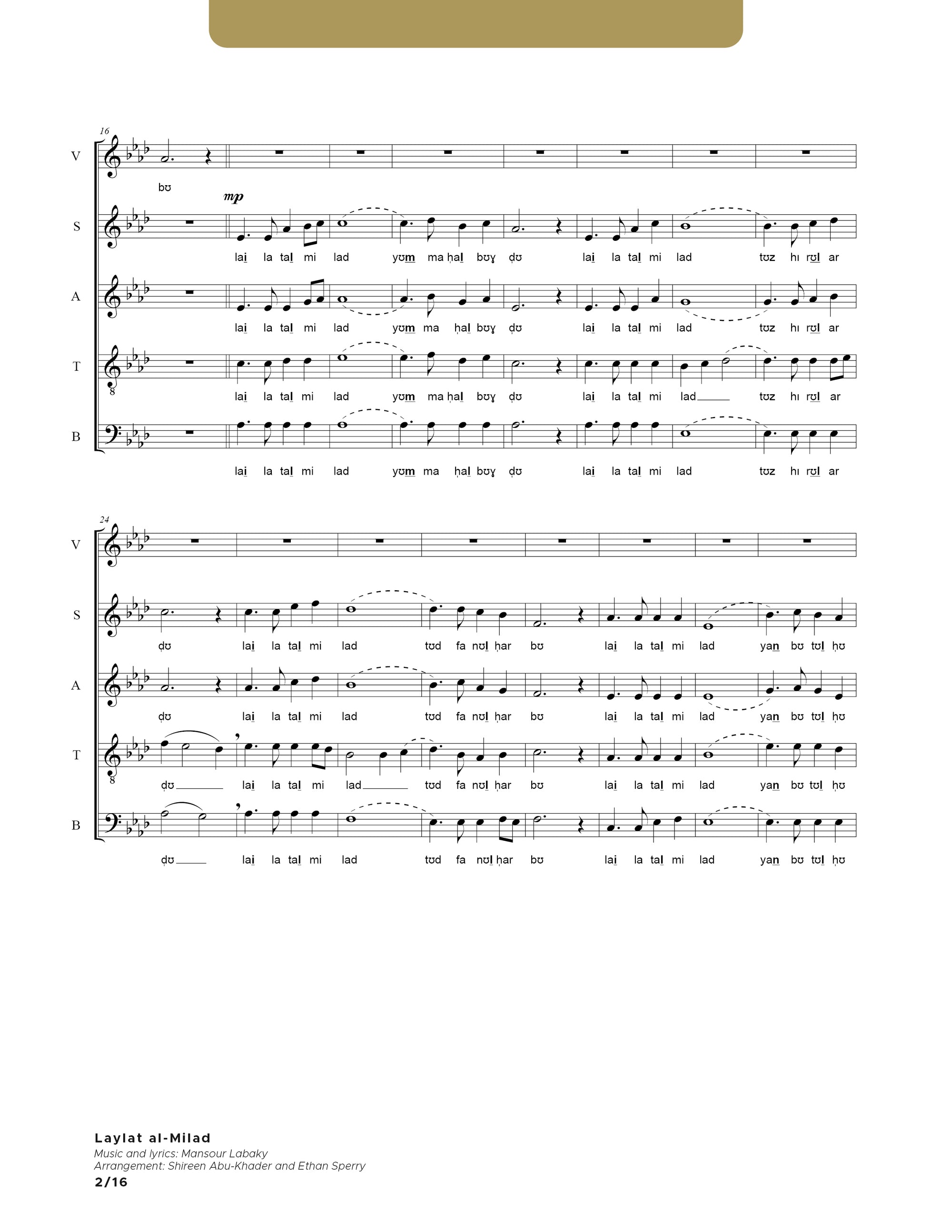 Laylat al-Milad - SATB and Soloist