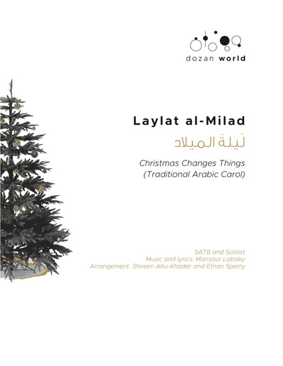 Laylat al-Milad - SATB et soliste