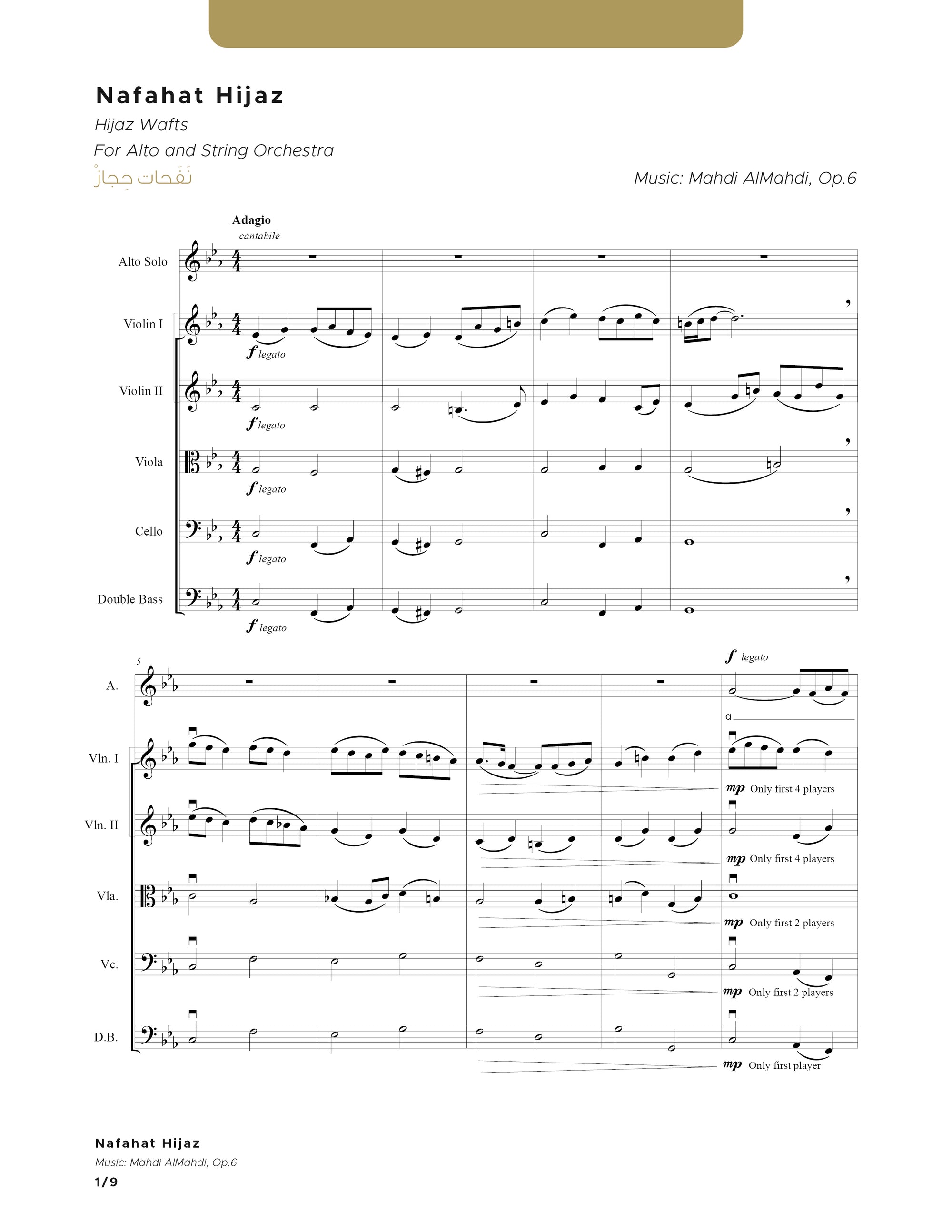 Nafahat Hijaz - For Alto Vocal and String Orchestra