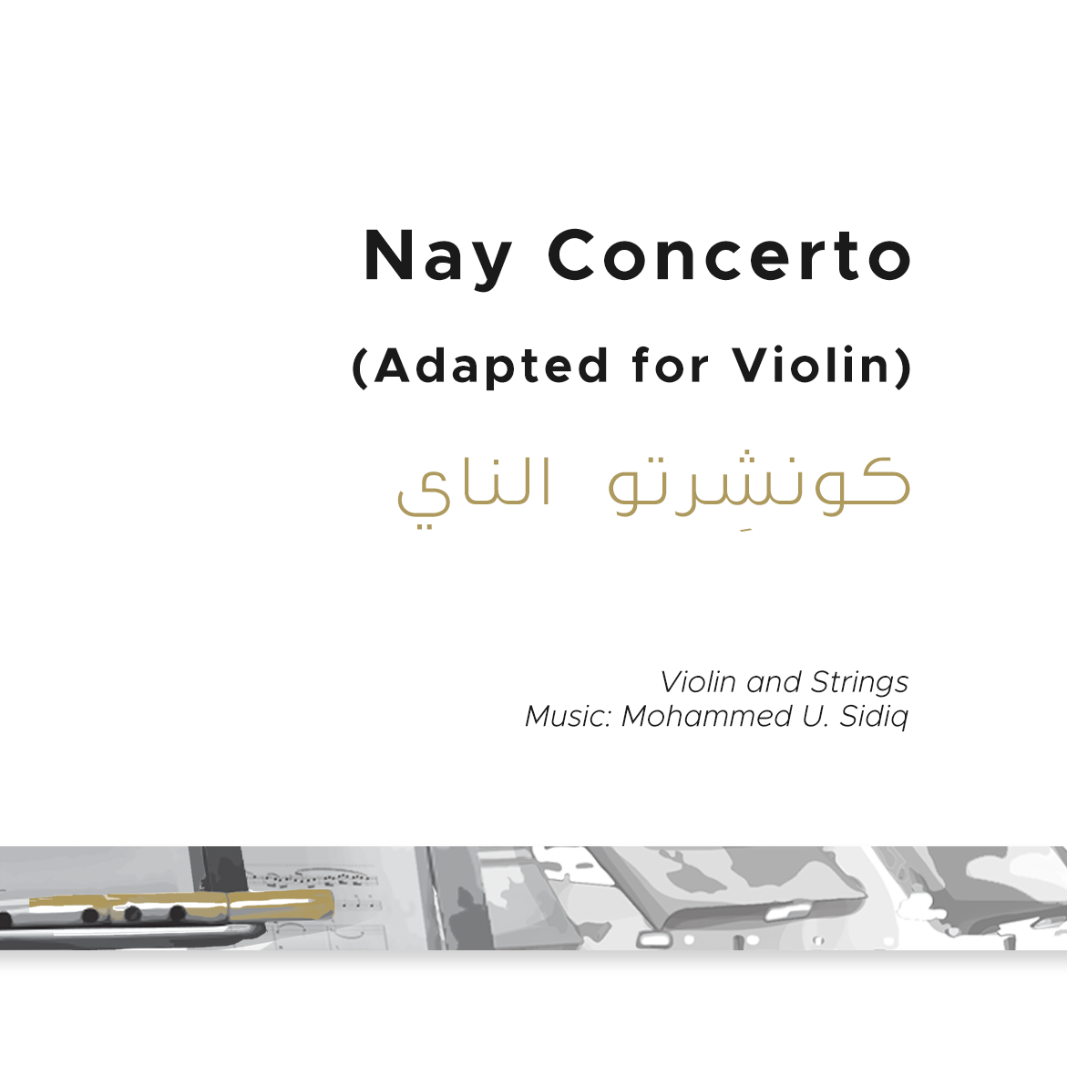 Nay Concerto (Adapted for Violin)