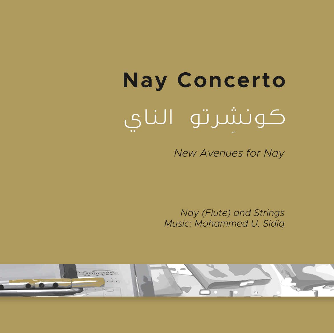 Nay Concerto