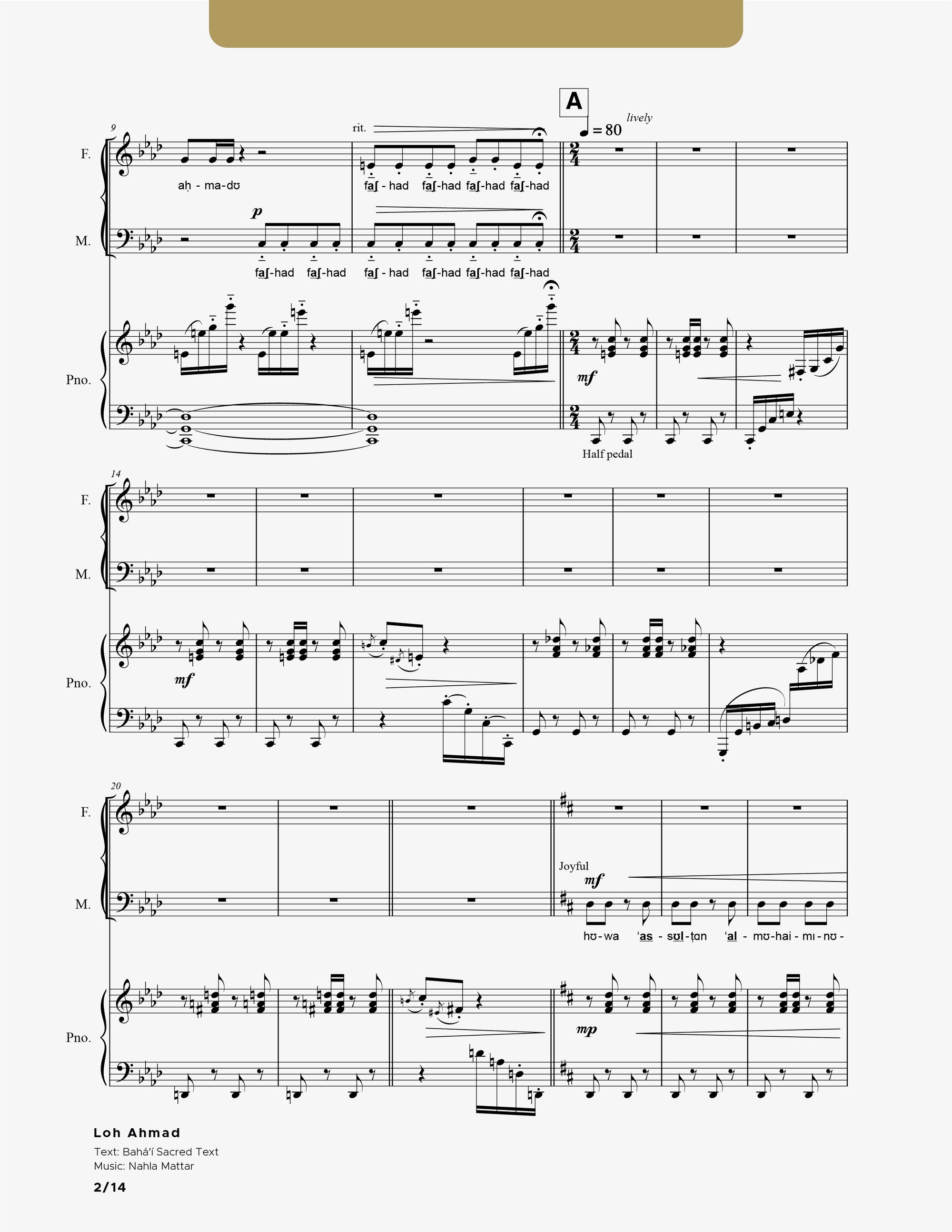 Loh Ahmad - Arabic Sheet Music