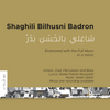Shaghili Bilhusni Badron - in a minor