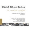 Shaghili Bilhusni Badron - en si mineur