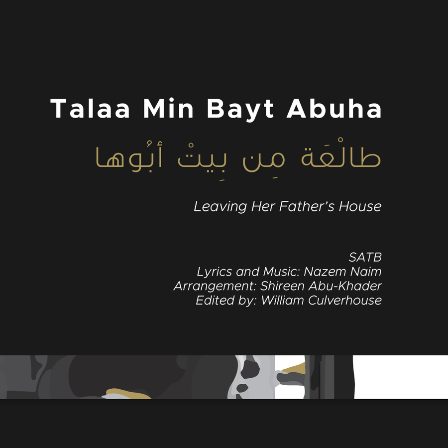 Talaa Min Beyt Abuha