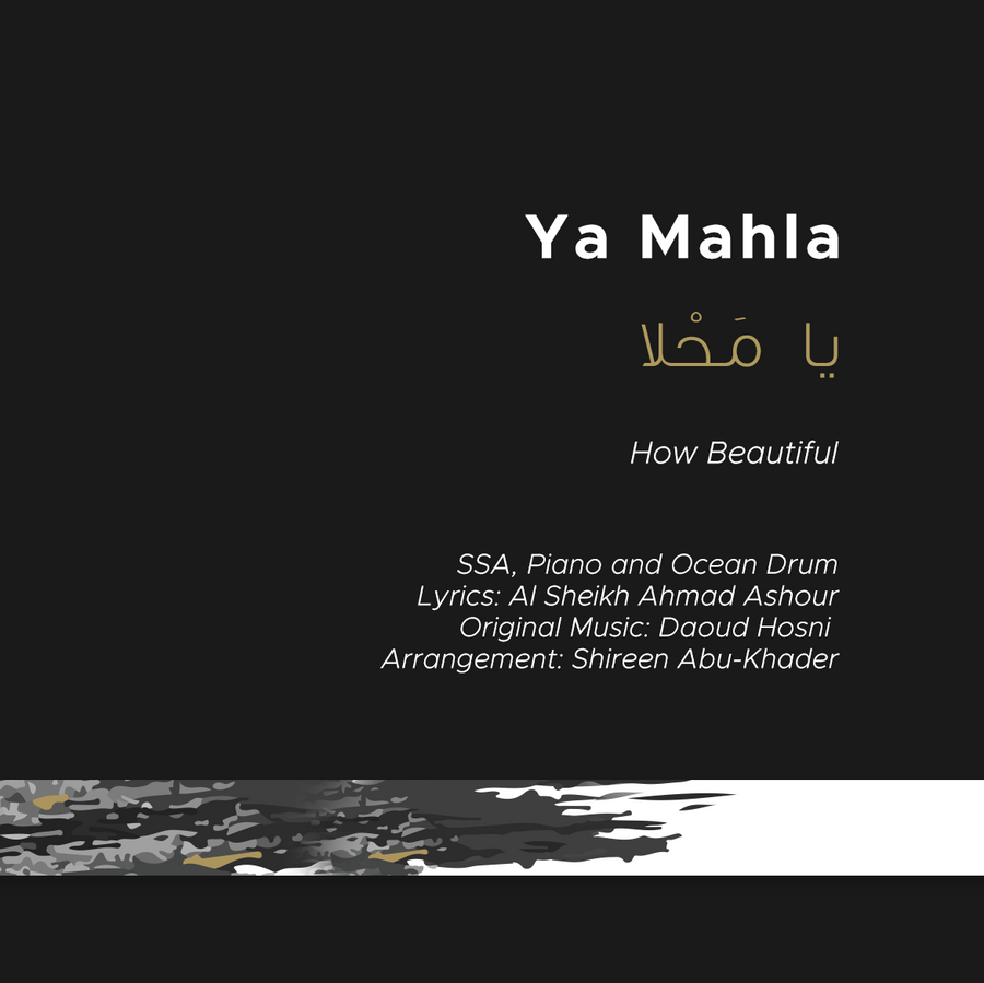 Ya Mahla - SSA
