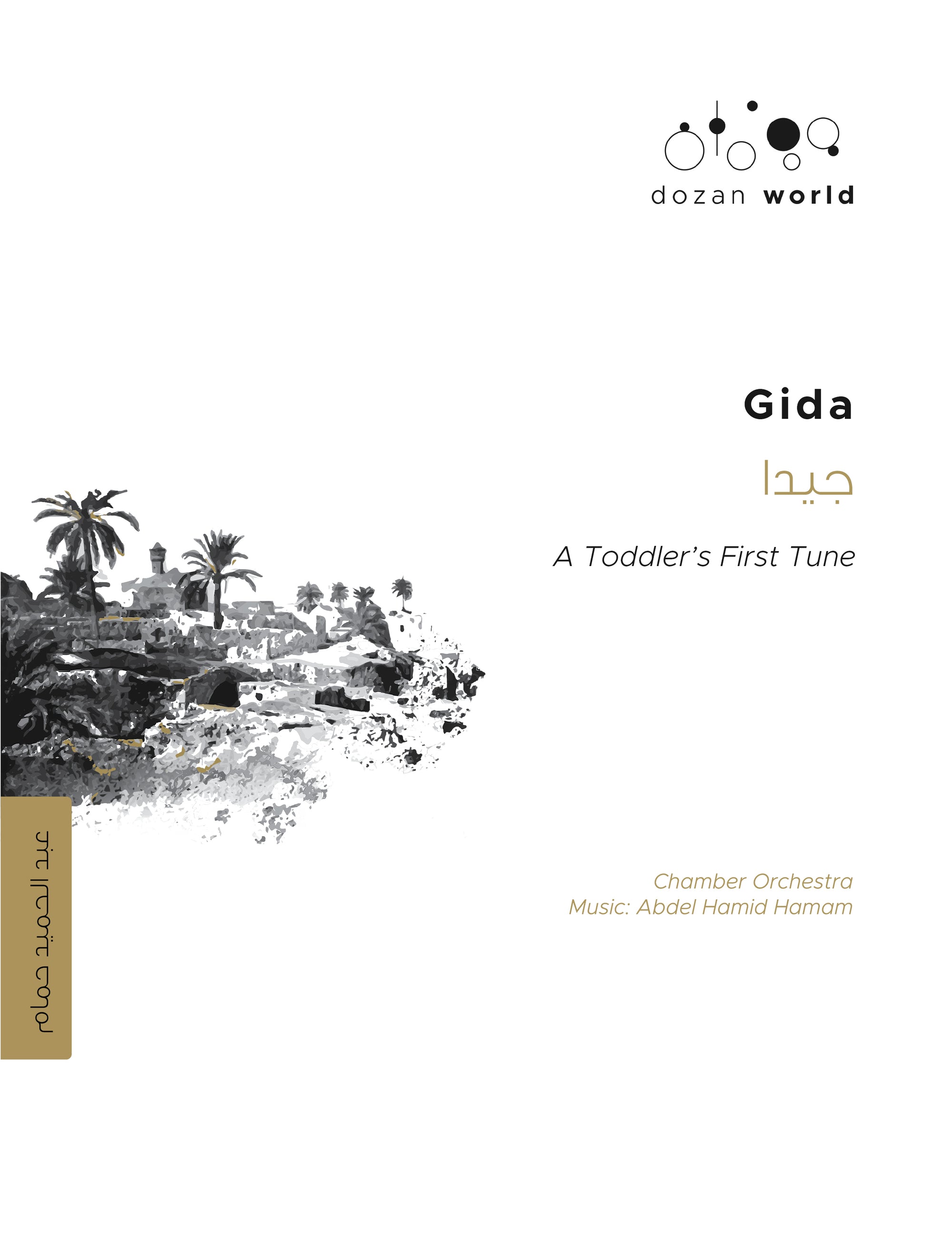 Gida