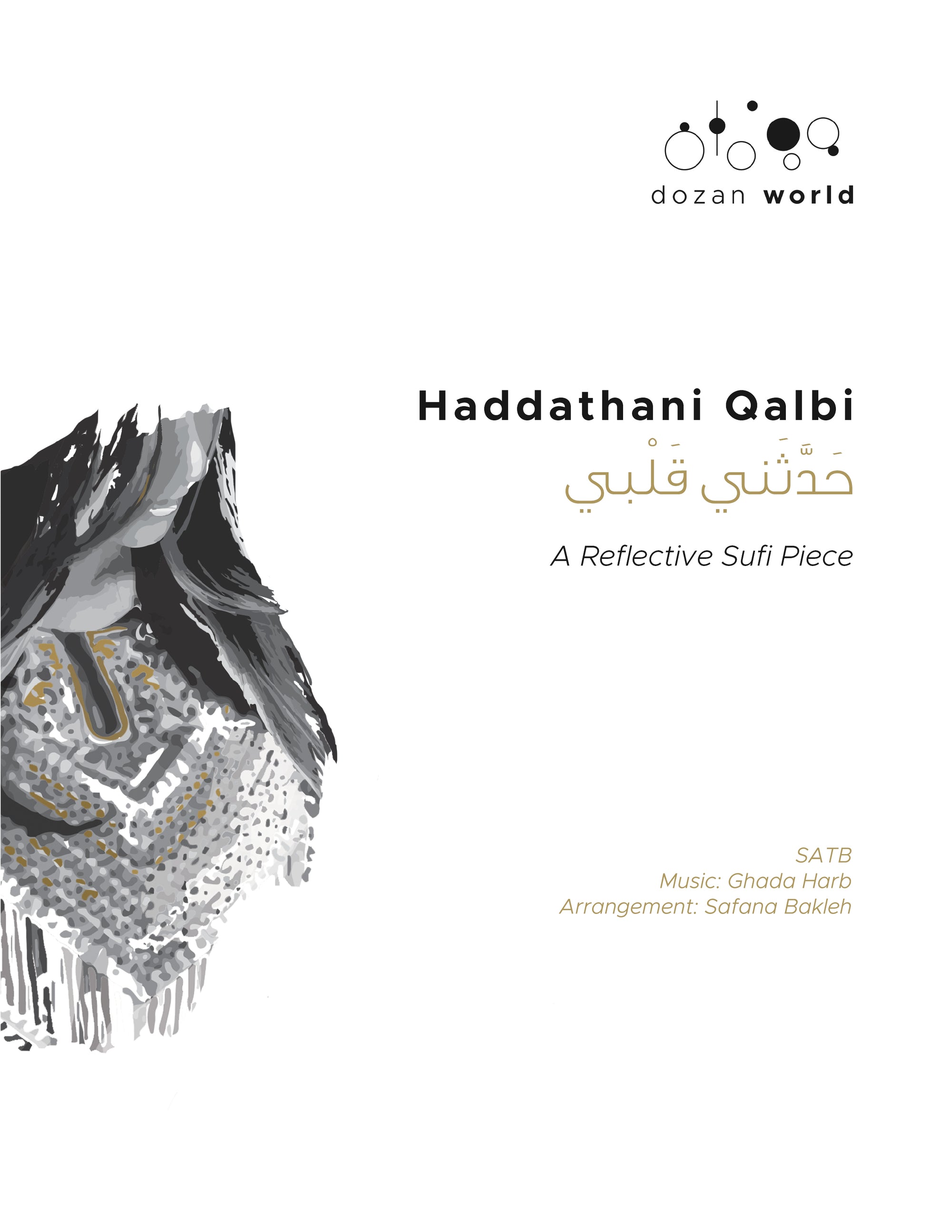 Haddathani Qalbi - SATB