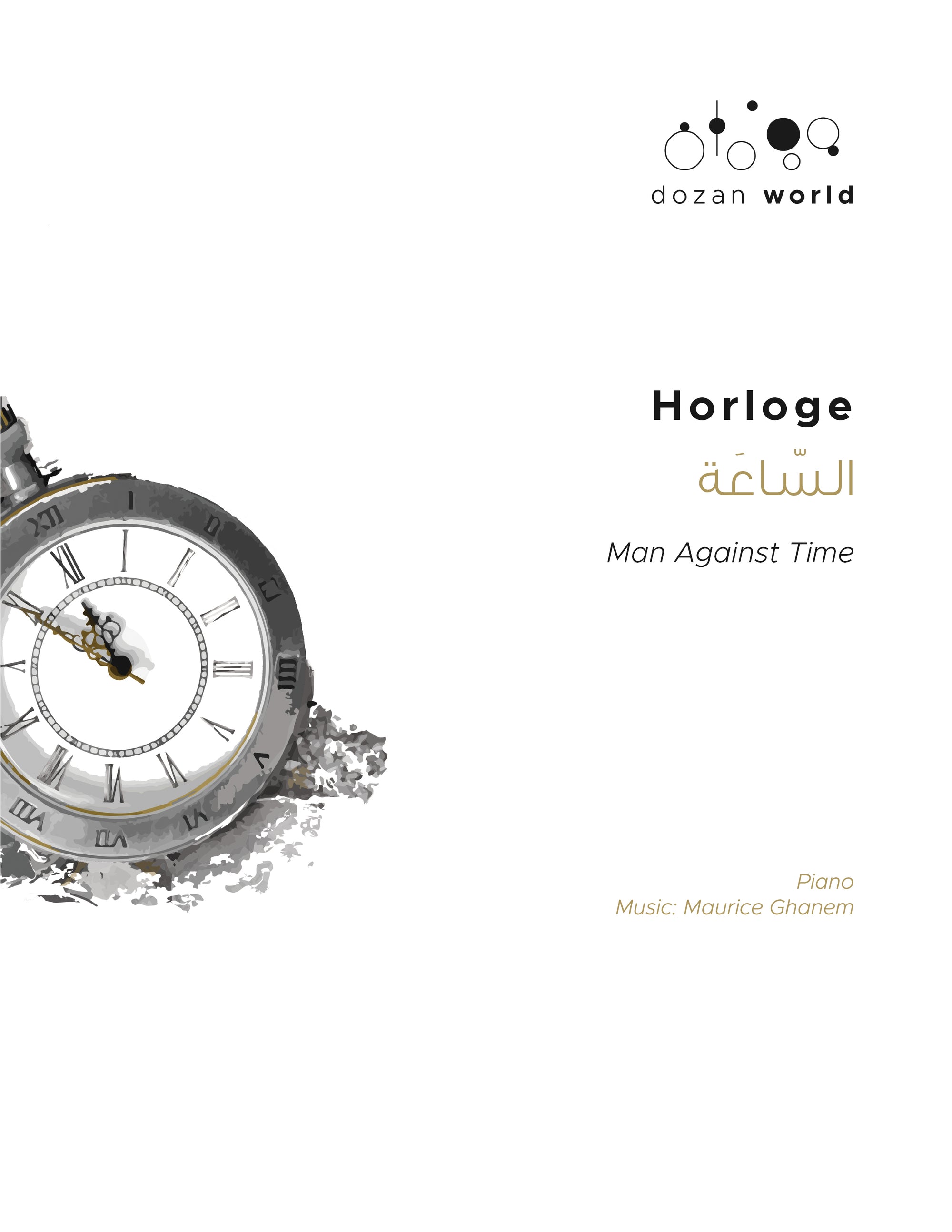Horloge