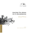 Journey voor piano (in 3 delen)